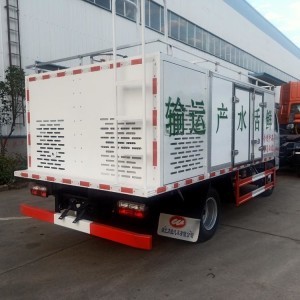 东风冷藏运输车