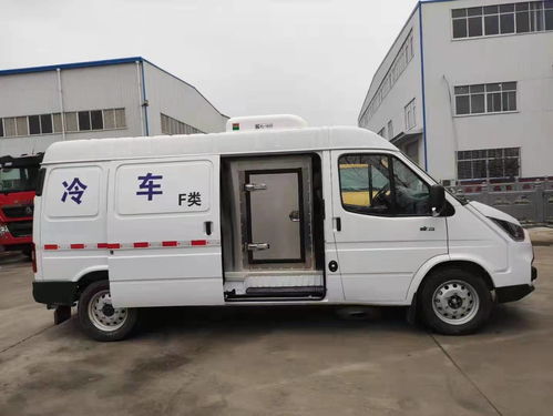 河南省安阳市运输冷藏车价格