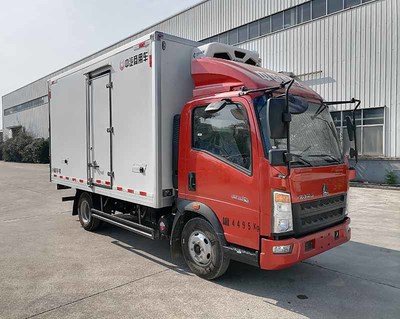 重气豪沃国六3.7米冷藏车