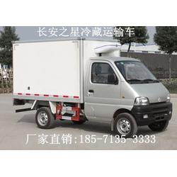 北京冷藏运输批发 北京冷藏运输供应 北京冷藏运输厂家 