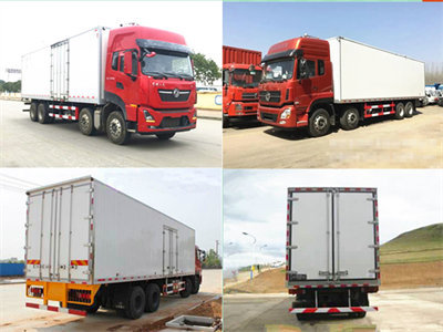 东风天龙前四后八冷藏车