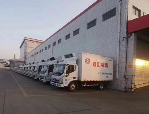 66台奥铃北极熊成为食品冷链运输急先锋